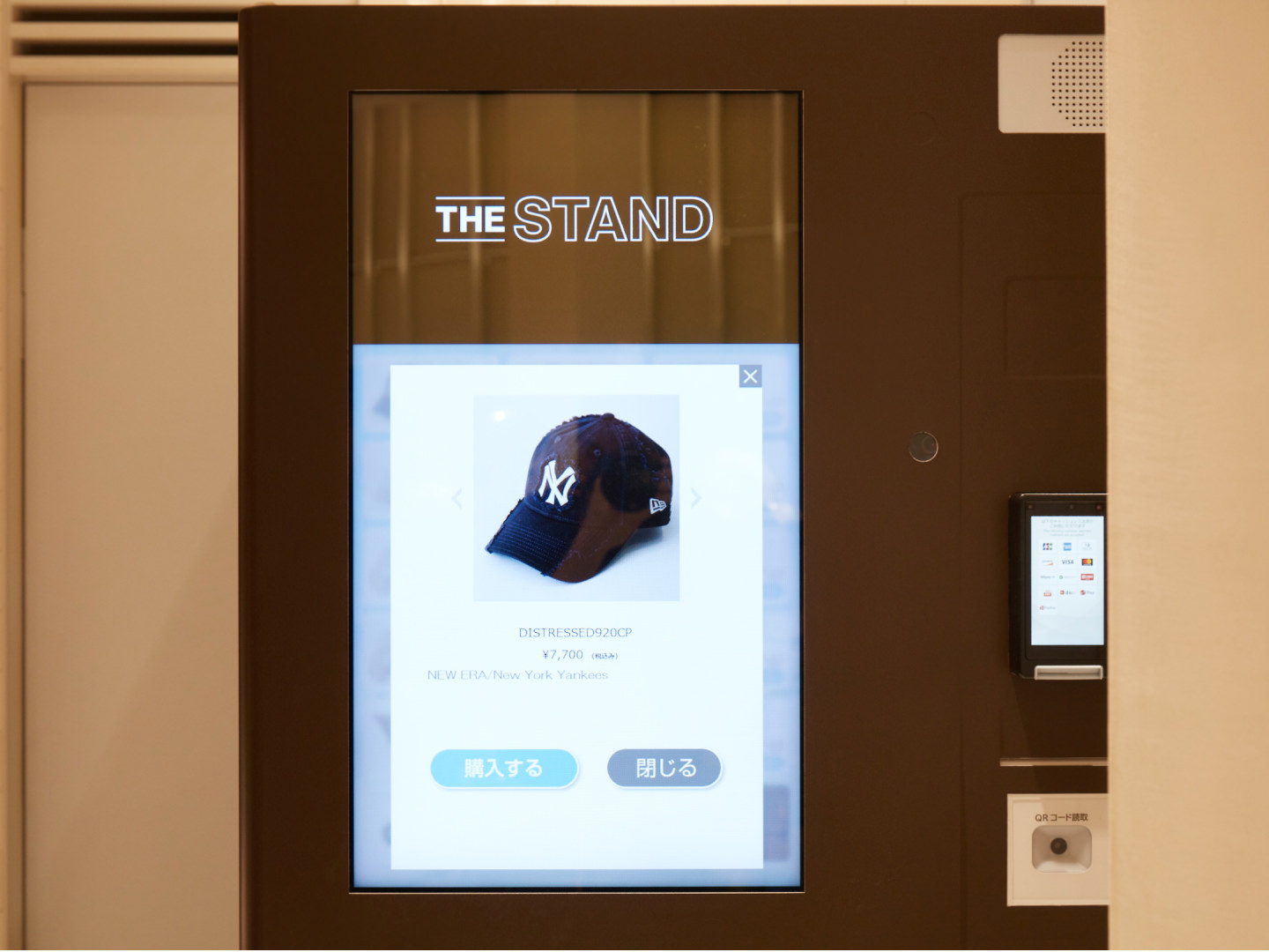 ユニークな名品・珍品が揃う 〈THE STAND fool so good(s)〉とは ユニークな名品・珍品が揃う 〈THE STAND fool so good(s)〉とは