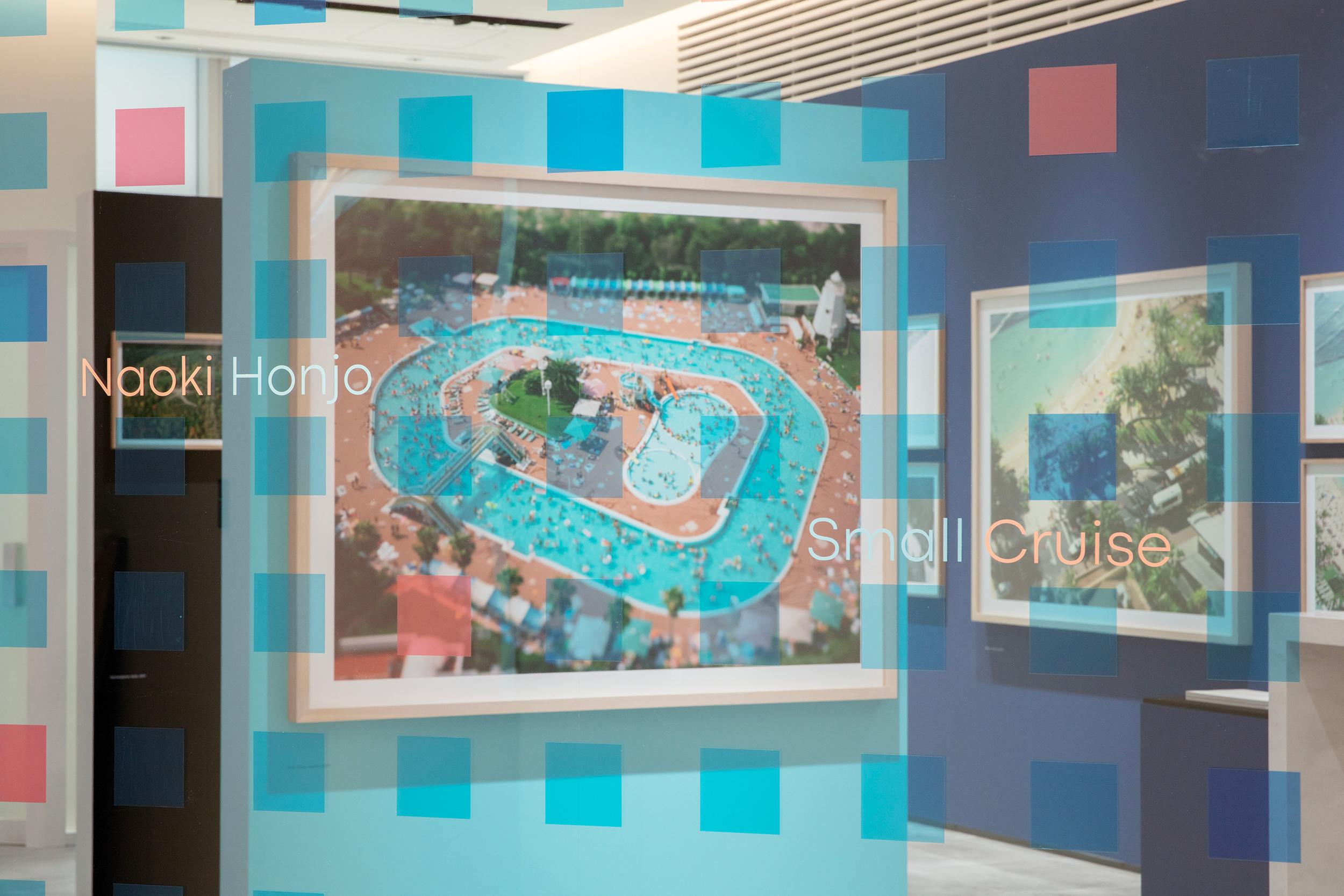 本城直季の写真展『Small Cruise』で「小さな地球」を巡航する