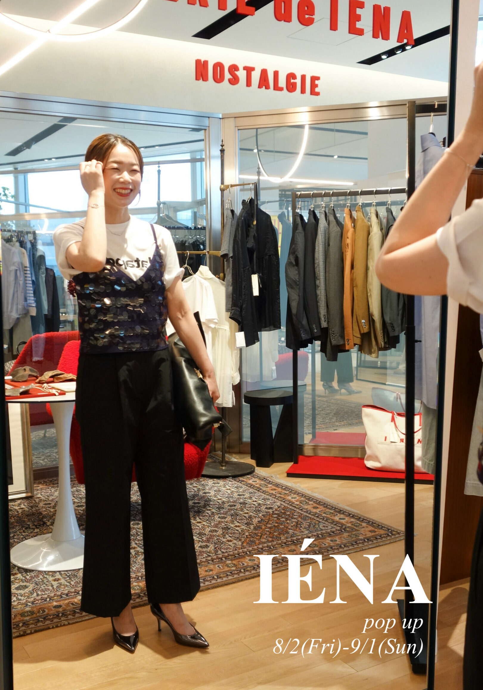 GALERIE de IENA】pop up 8/2(Fri)-9/1(Sun) | SELECT by BAYCREW'S