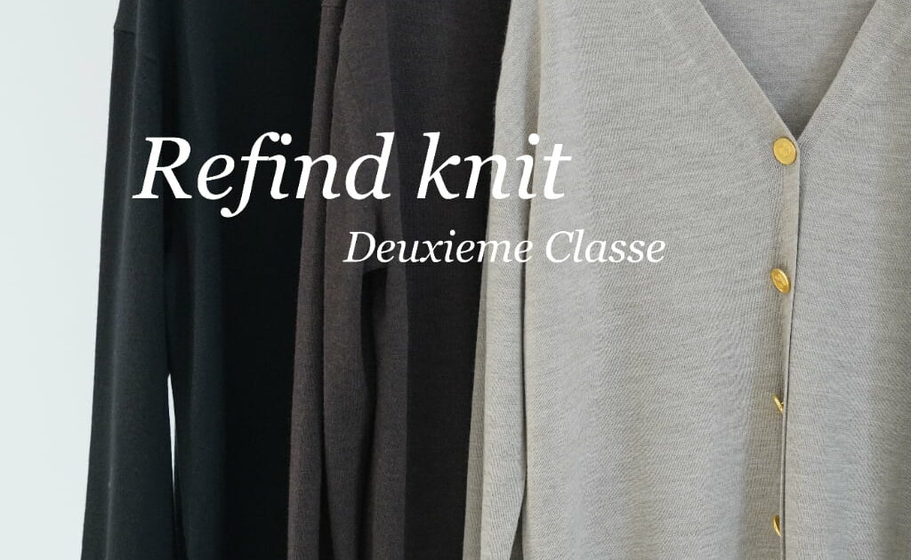 NEW ARRIVAL KNIT！】 | SELECT by BAYCREW'S -虎ノ門の進化を加速する