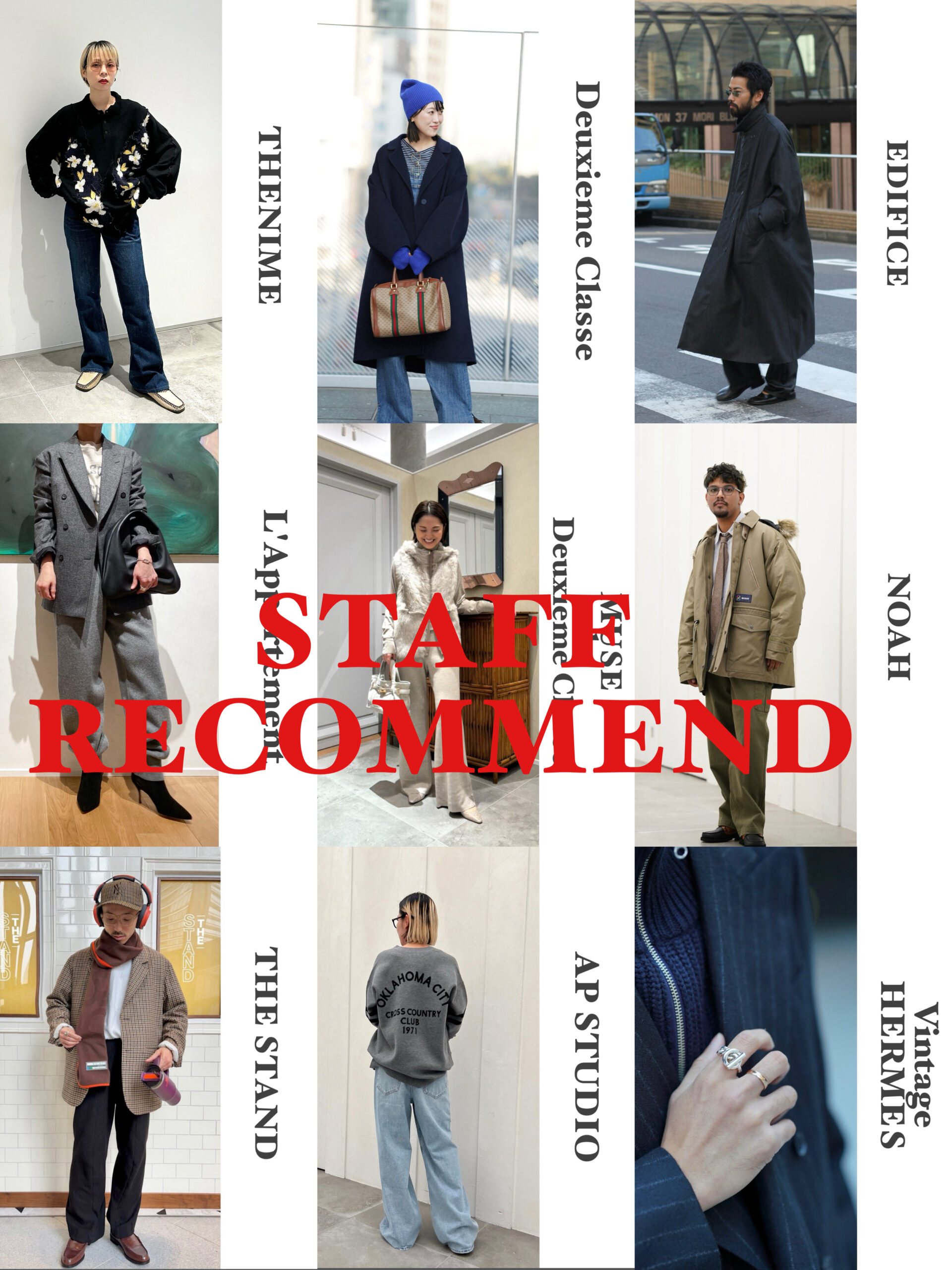 STAFF RECOMMEND‼︎】 | SELECT by BAYCREW'S -虎ノ門の進化を加速する