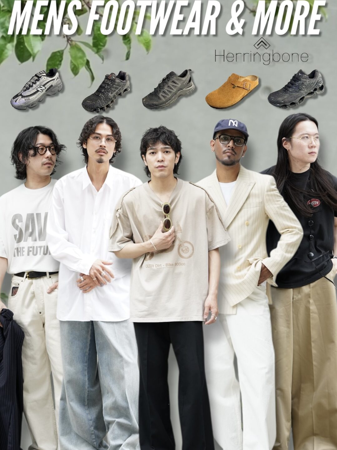 MENS FOOTWEAR &MORE
