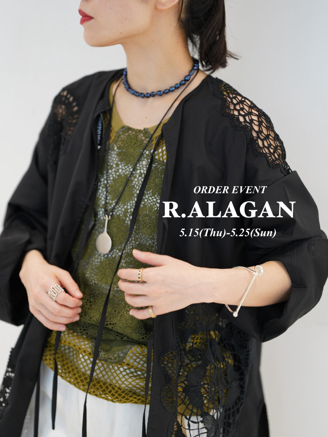 ORDER EVENT【R.ALAGAN】