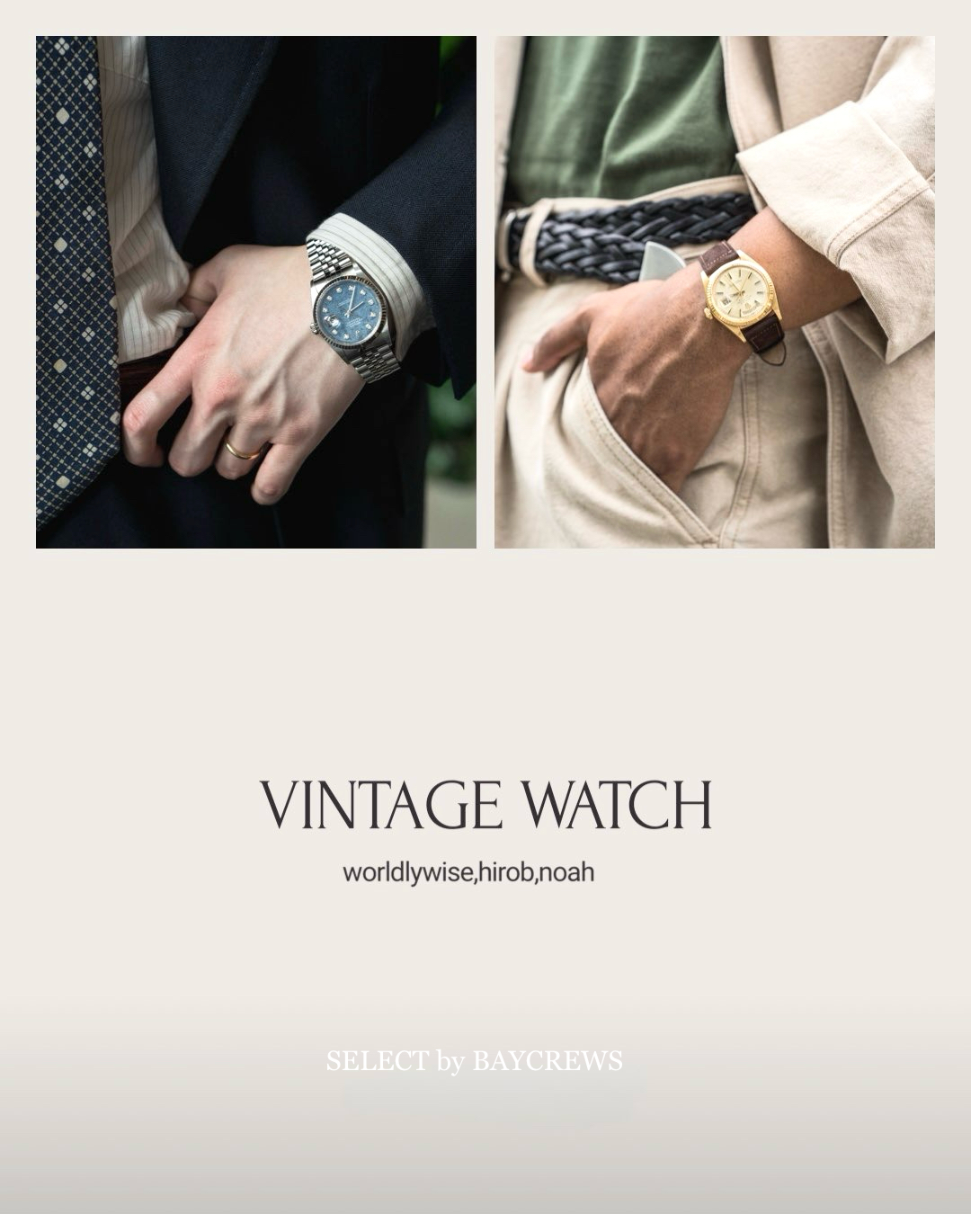 MENS WATCH
