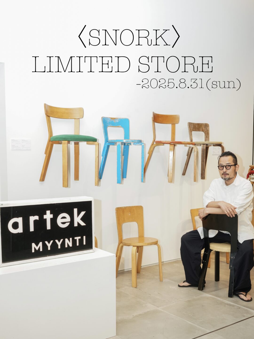 〈SNORK〉LIMITED STORE