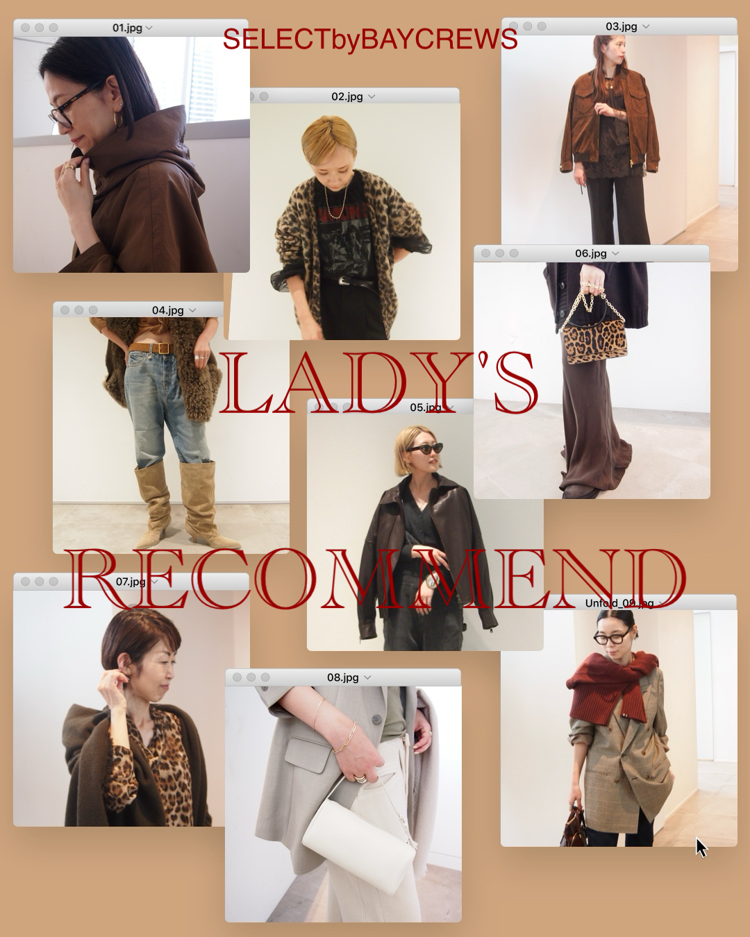 【STAFF RECOMMEND】