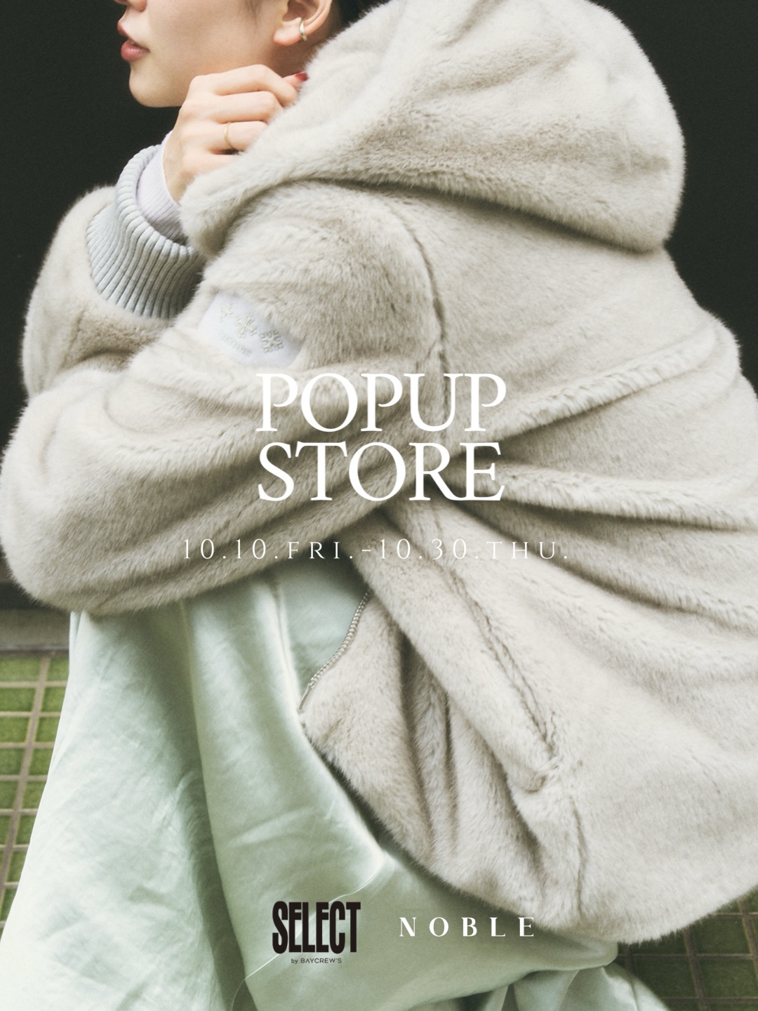 【POP UP EVENT】NOBLE  Vol,1