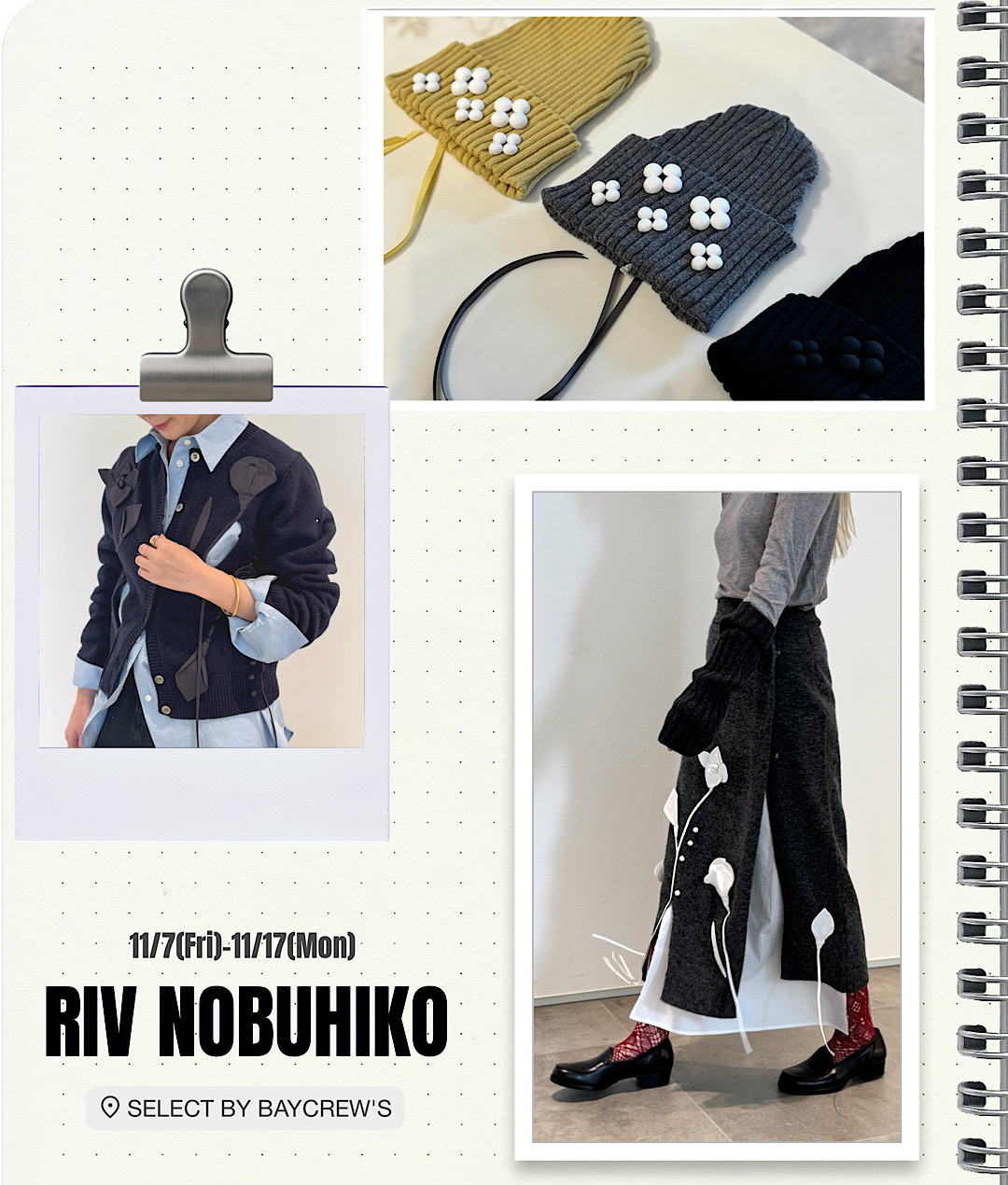 RIV NOBUHIKO　11/7(Fri)-11/17(Mon)