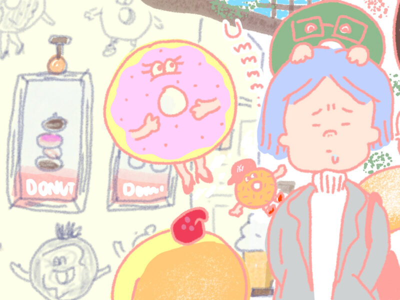 SELECT by BAYCREW’Sを綴る。＃6 しまおまほ