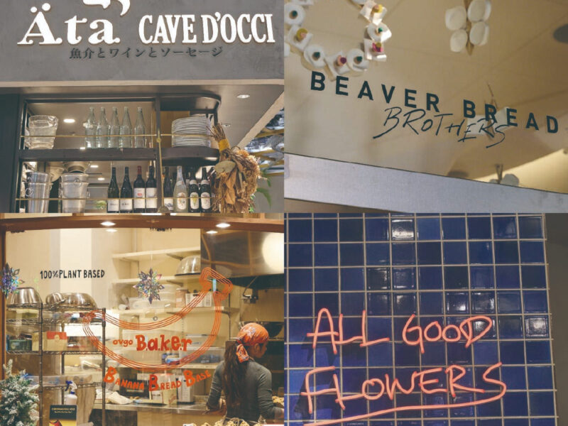 ギフトからディナーの後の食後酒まで。フェスティブシーズンを「T-MARKET」で過ごそう！