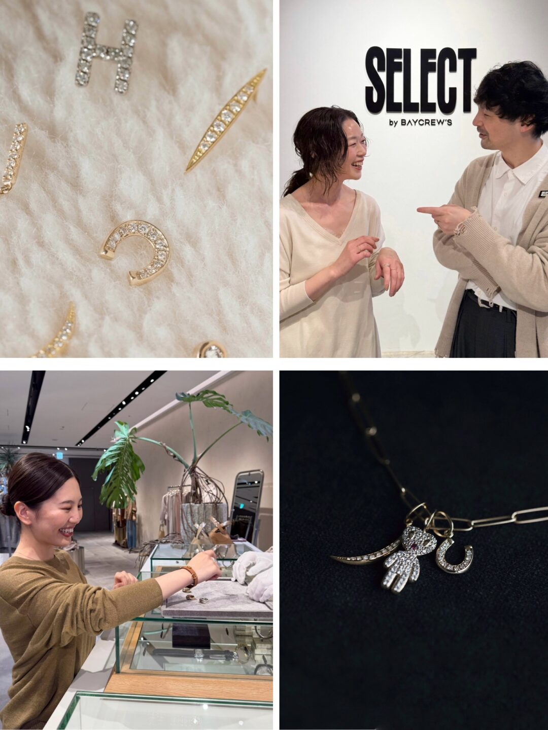 Deuxième Classe PRESS”mao”の「心踊るジュエリー散歩」