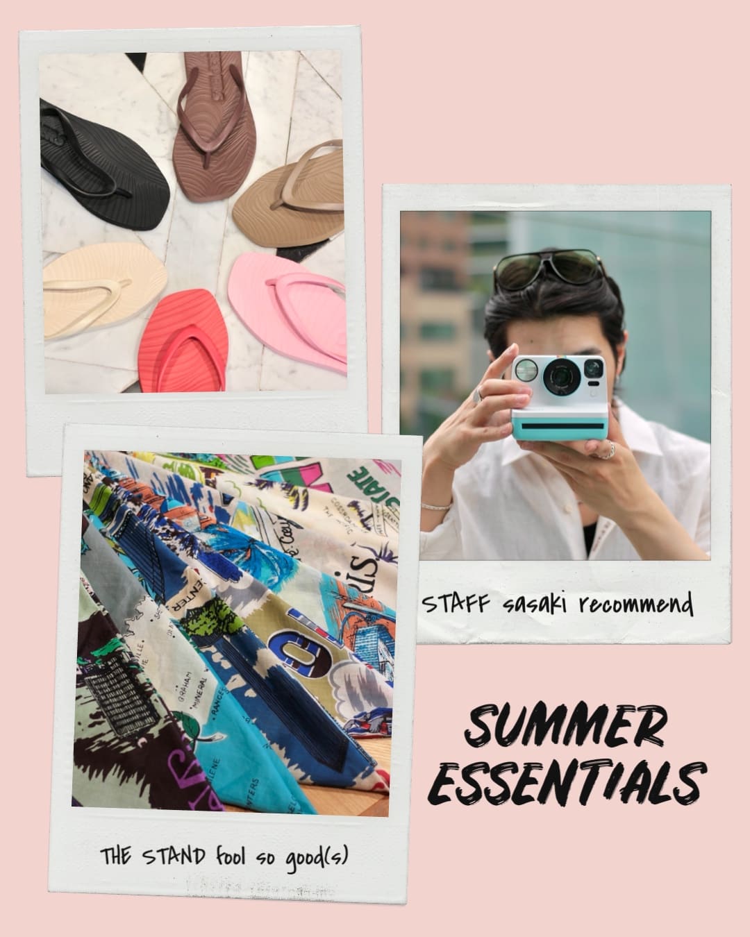 ”SUMMER ESSENTIALS”　