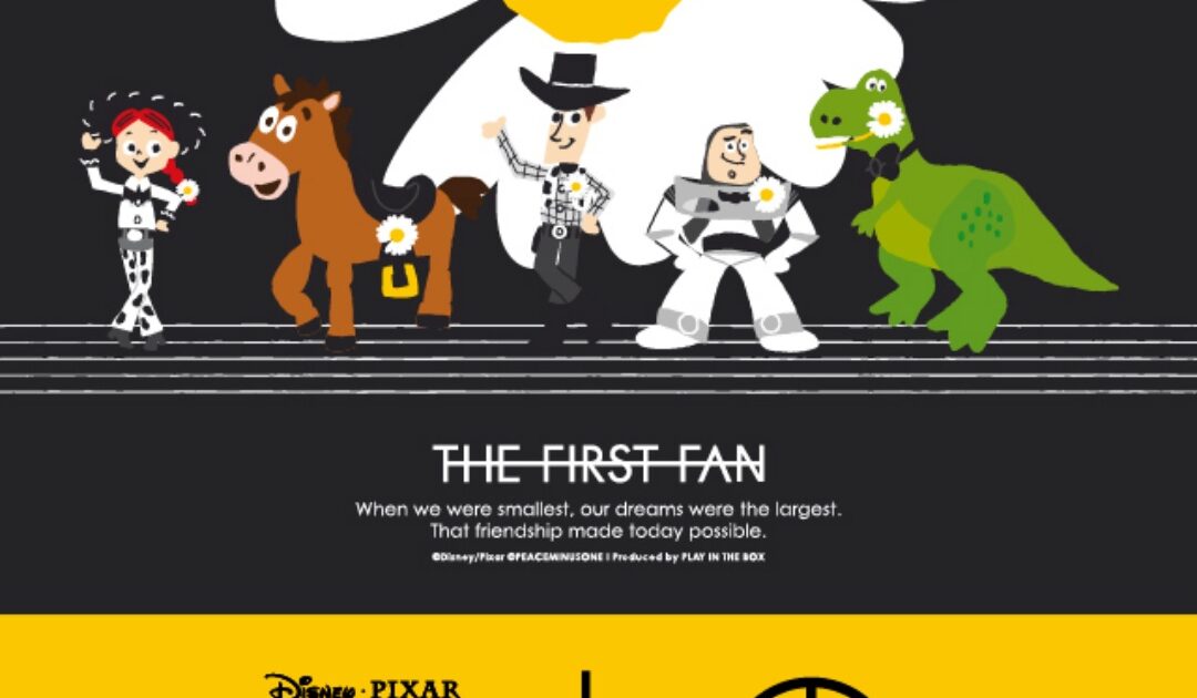 THE FIRST FAN” EXCLUSIVE IN JAPAN! | SELECT by BAYCREW'S