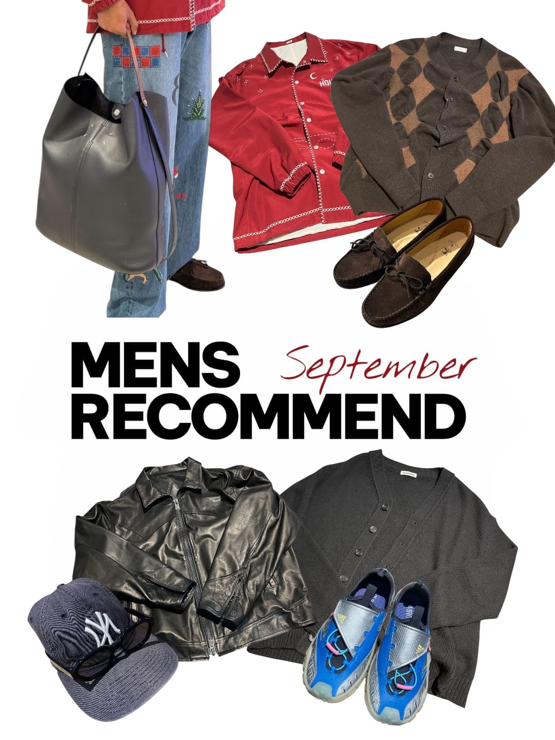【STAFF RECOMMEND】